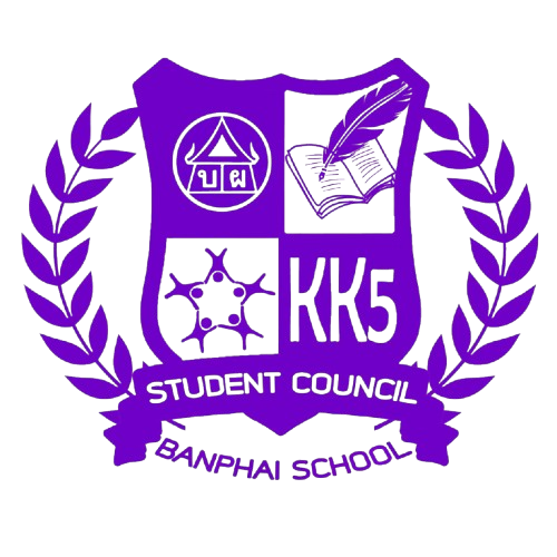 Logo สภา